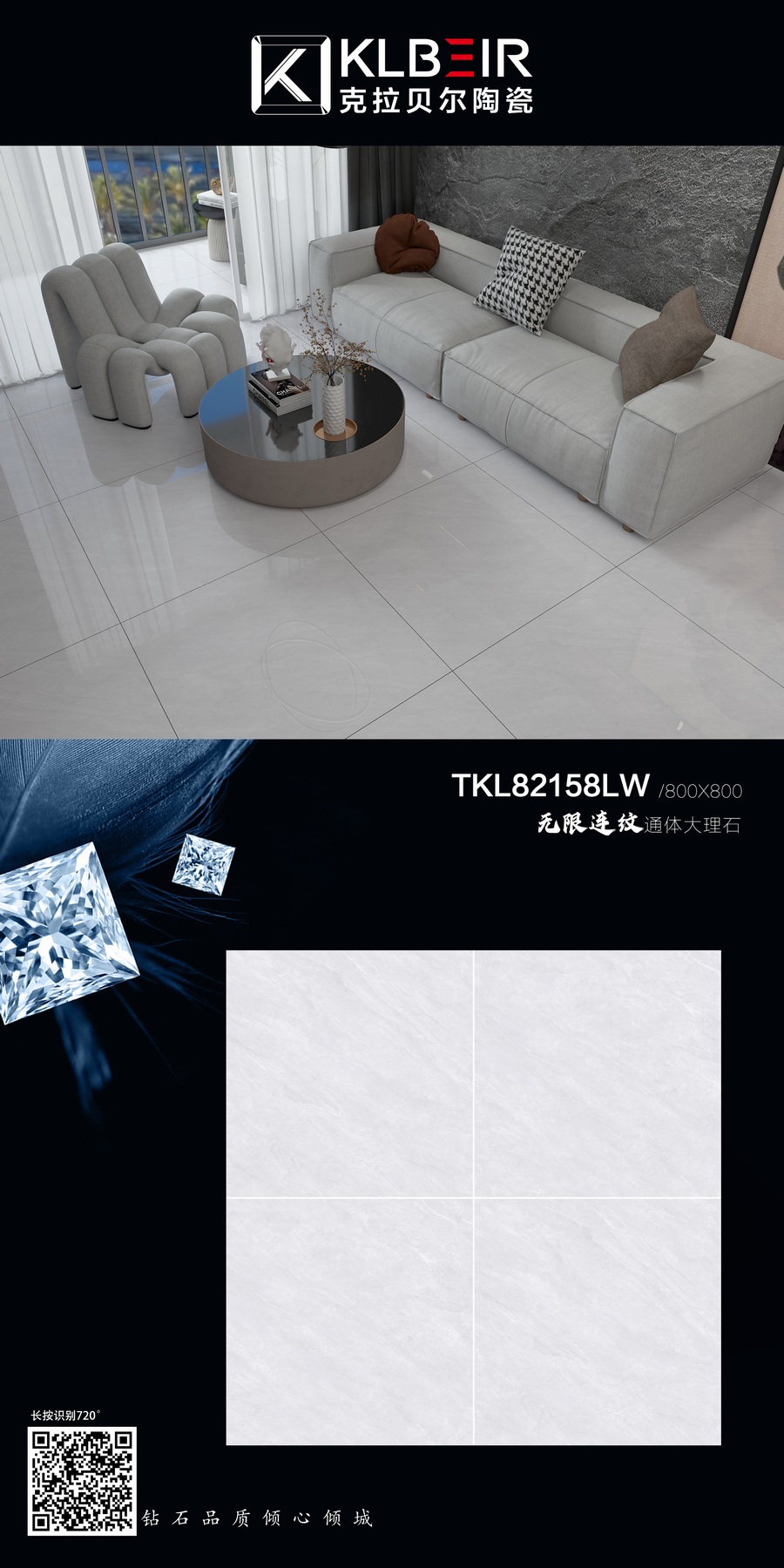 TKL82158LW.jpg