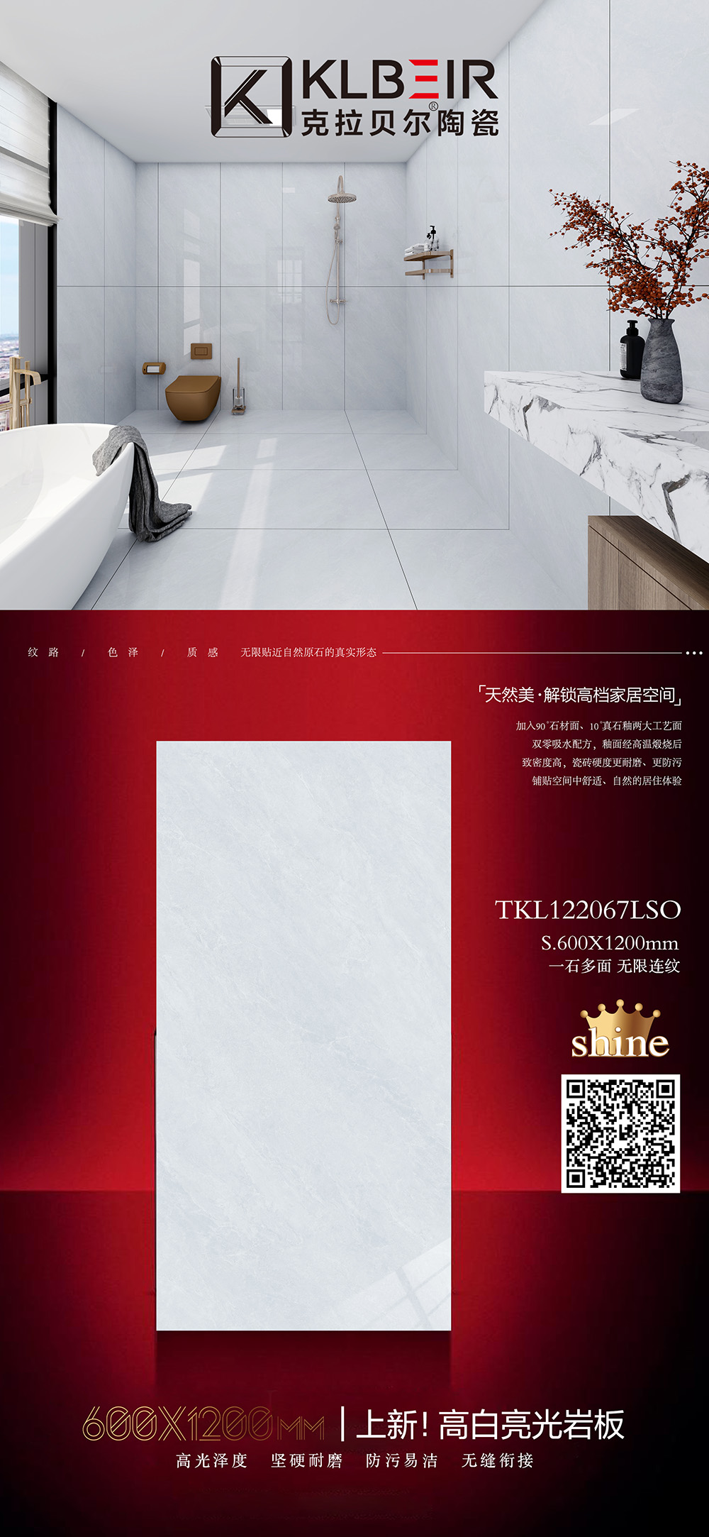 TKL122067LSO.jpg
