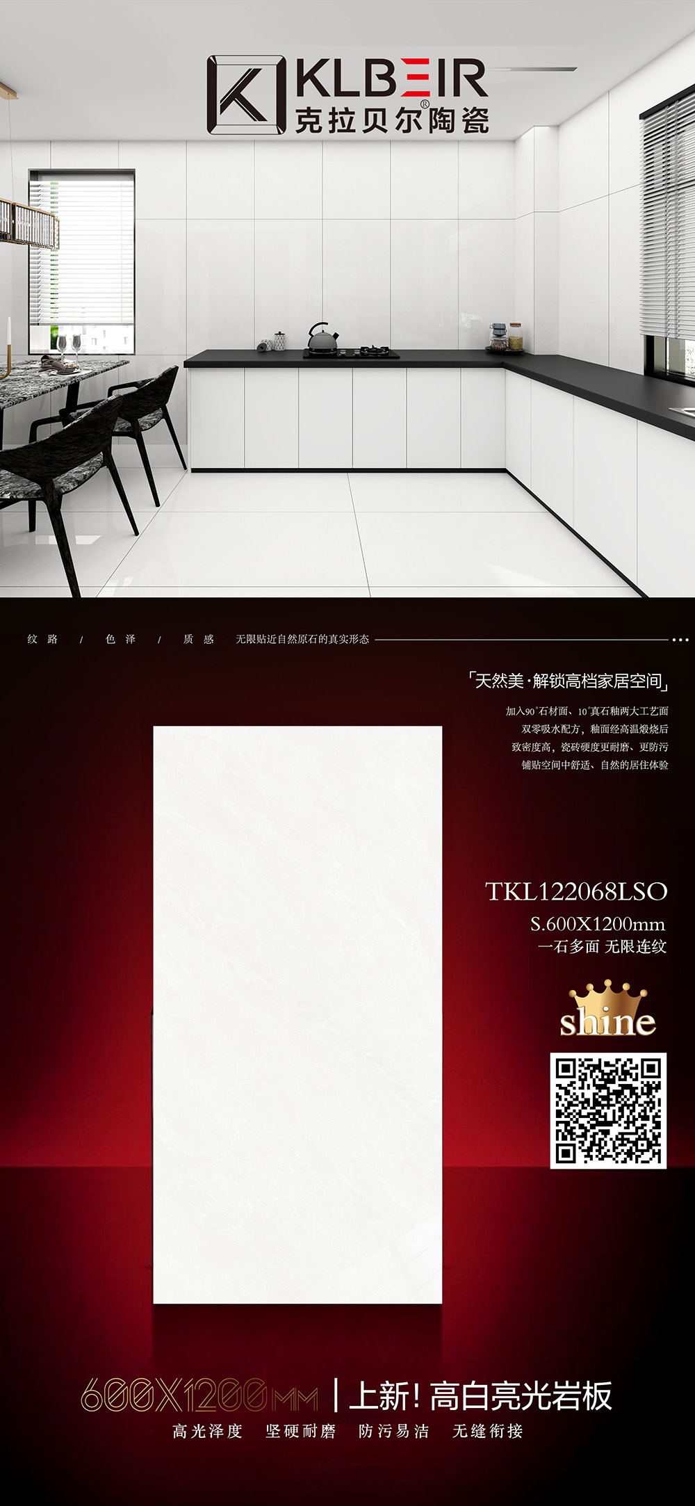 微信圖片_20250408101752xxxx.jpg